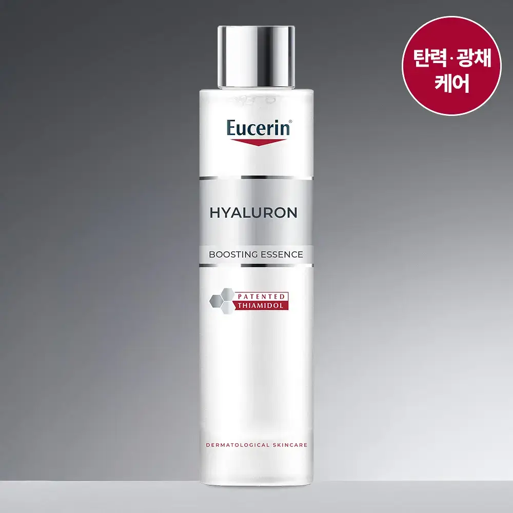 [리뉴얼] 유세린 하이알루론 부스팅 에센스 100ml